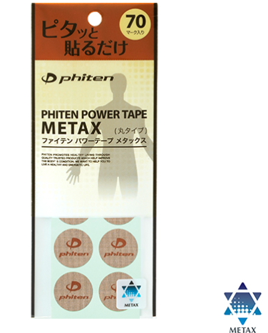 Phiten Power Tape Metax