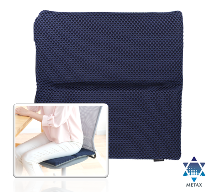 Phiten Star Series Aero-Cradle Foldable Seat Cushion - Phiten